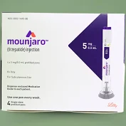 Buy Mounjaro 5MG Injection Online